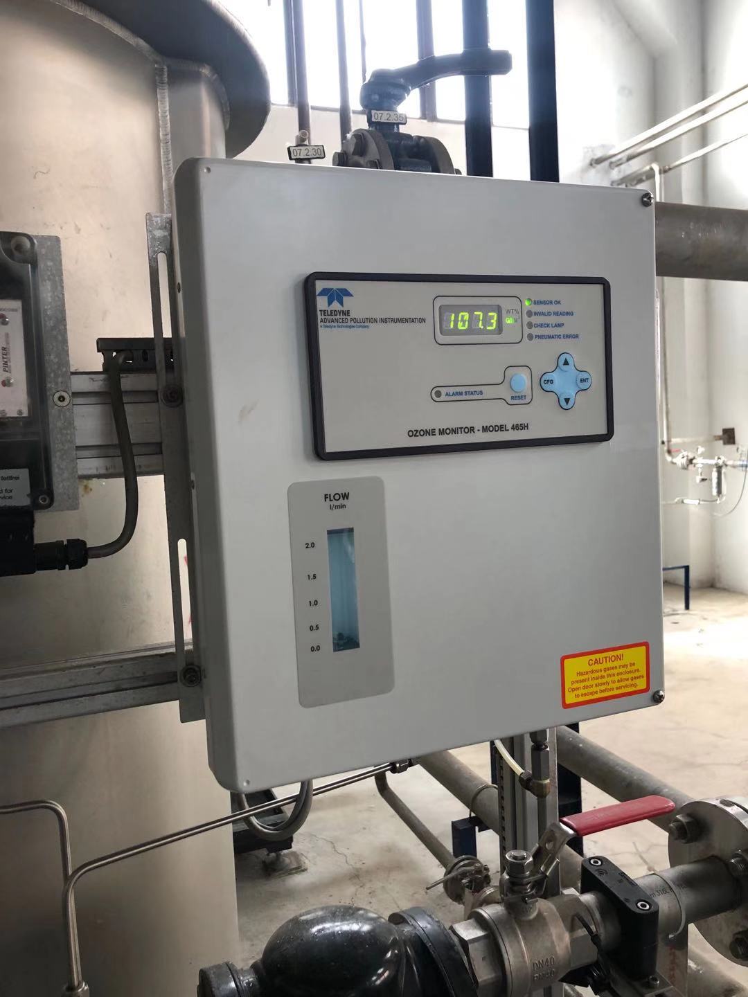 南京水廠臭氧濃度儀案例 南京水廠臭氧濃度儀案例