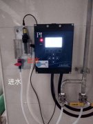 英國Pi Halosense 余氯分析儀技術小貼士